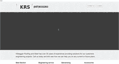 Desktop Screenshot of kilbeggansteel.ie